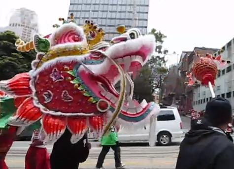 Dragon dance performance